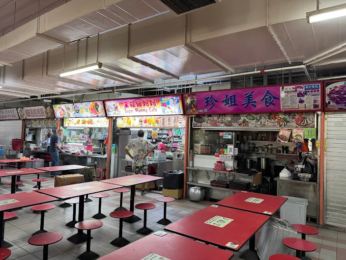 Chinatown Complex