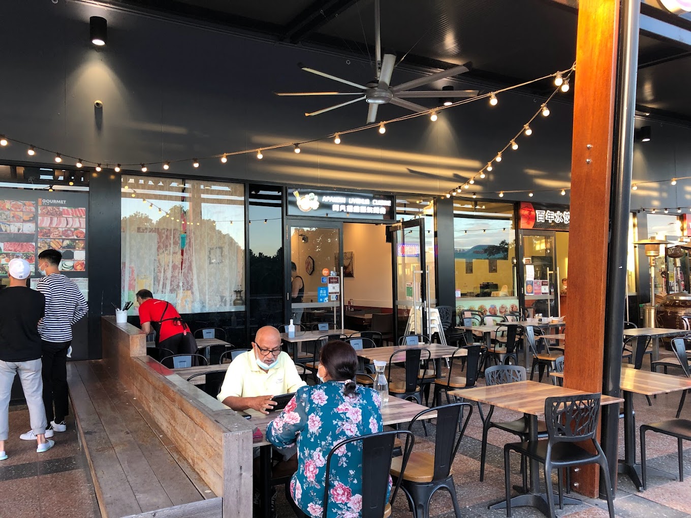 Apandim Uyghur Cuisine 阿凡提维吾尔美食 (Sunnybank)