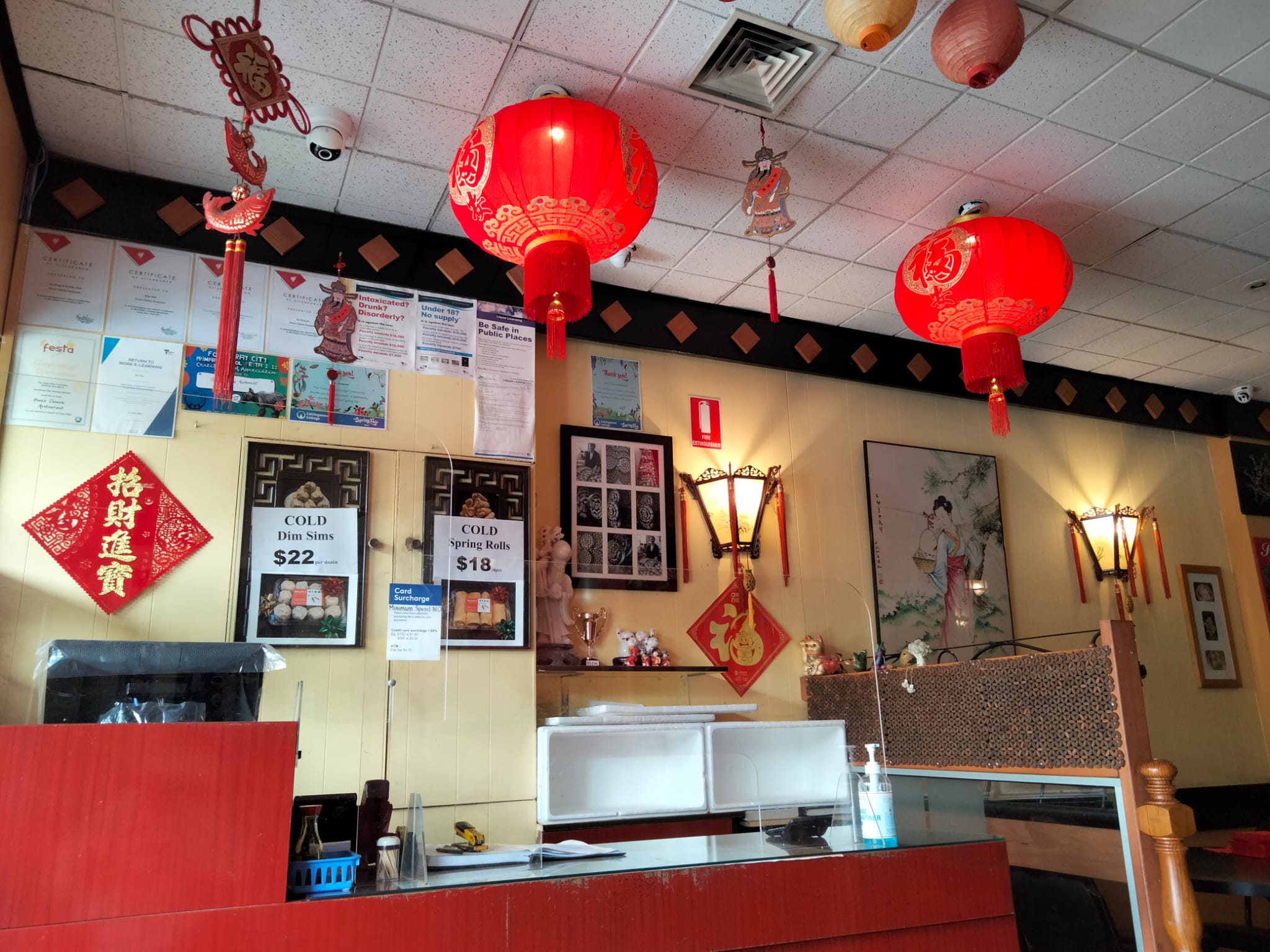 Poon's Restaurant Chinese Take Away and Home Delivery