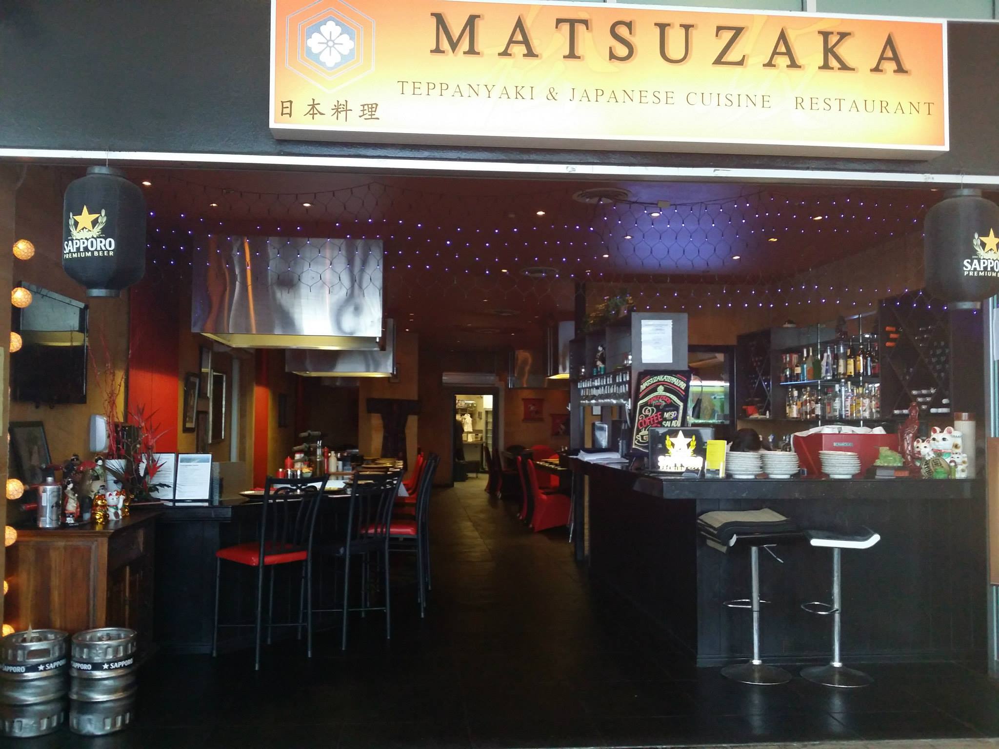 Matsuzaka Teppanyaki