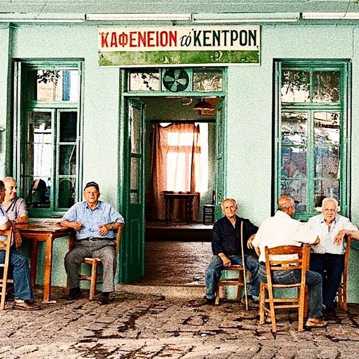 Kafeneion "emeis & emeis" Melbourne