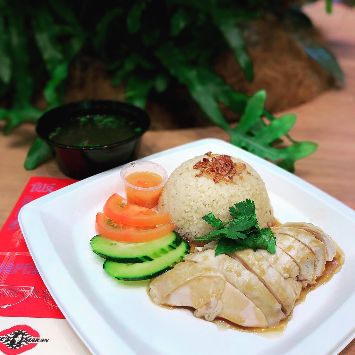 Alice's Makan