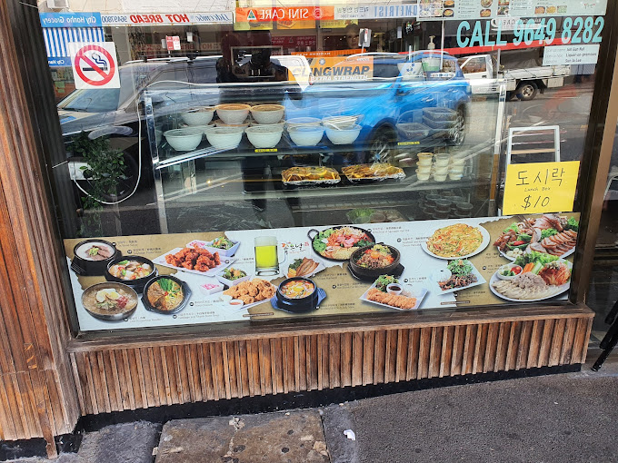 Joh-Eun-Nal Lidcombe