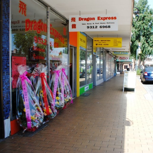 Dragon Express