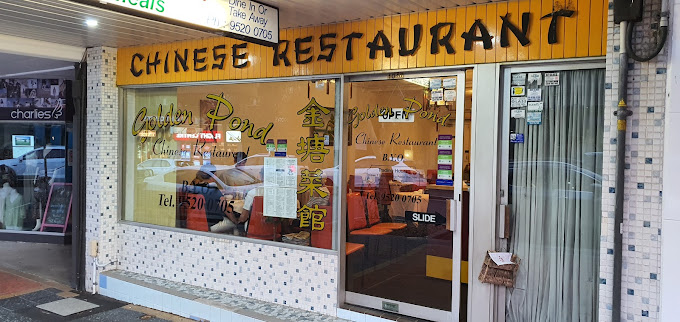 Golden Pond Chinese Restaurant