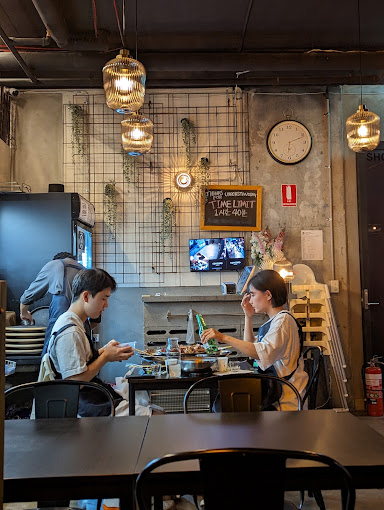 JINJJA JOKBAL JIB Lidcombe