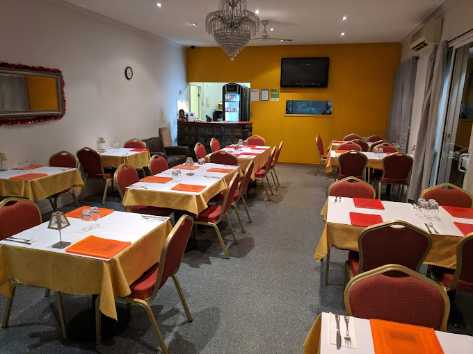 Aafrein Indian Cuisine