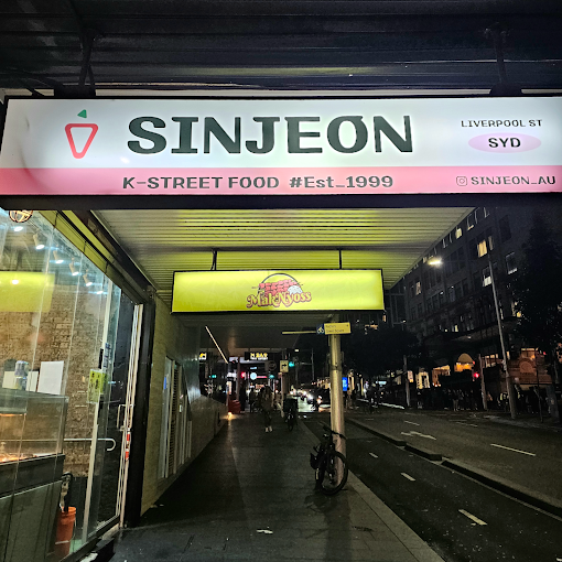 Sinjeon Liverpool St (신전 떡볶이 리버풀 스트릿)