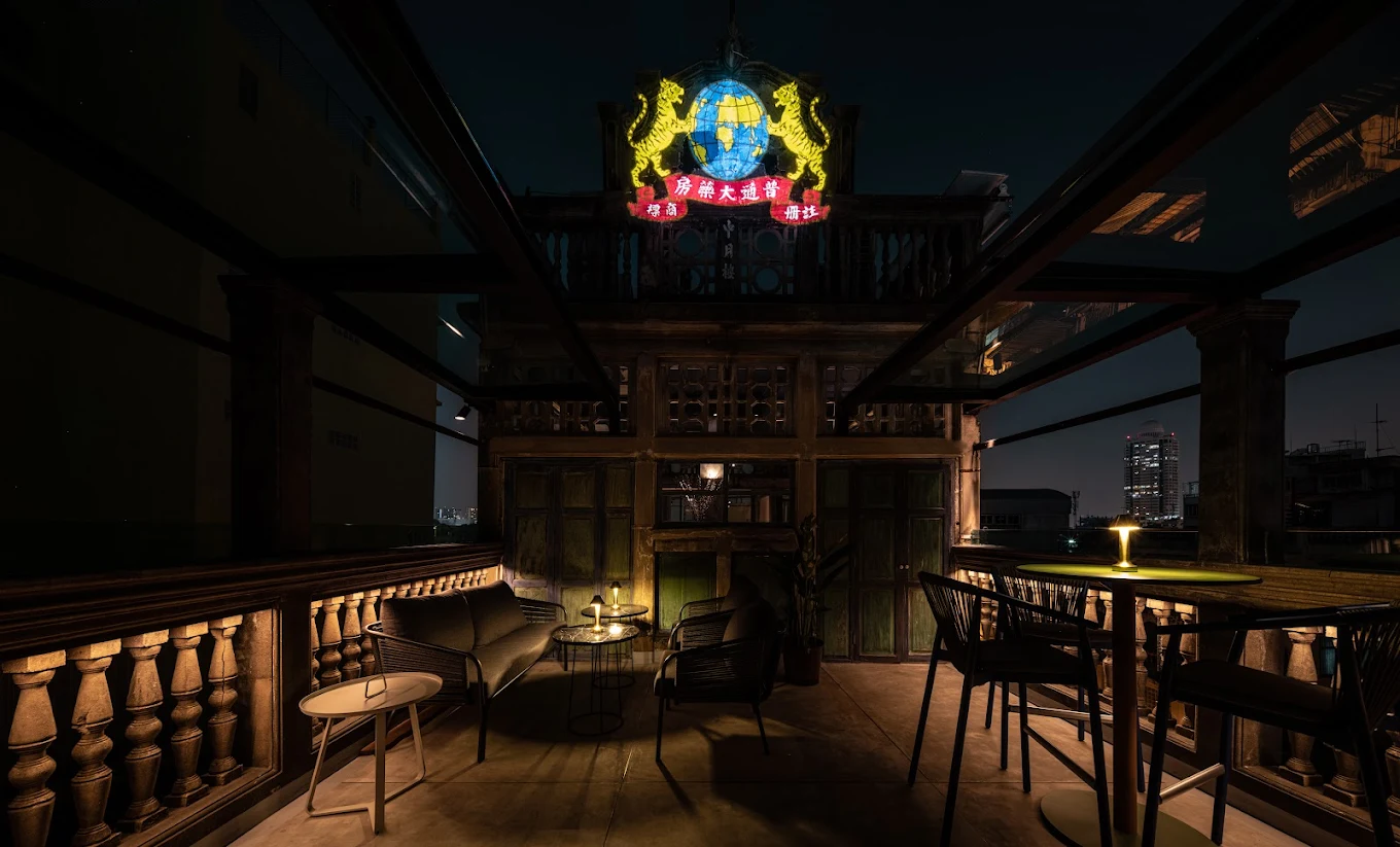 Opium Bar