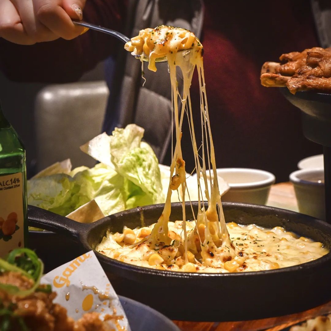 Gami Chicken & Beer