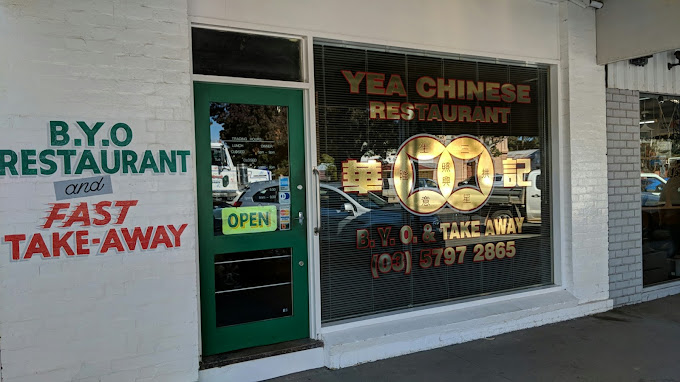 Yea Chinese Restaurant