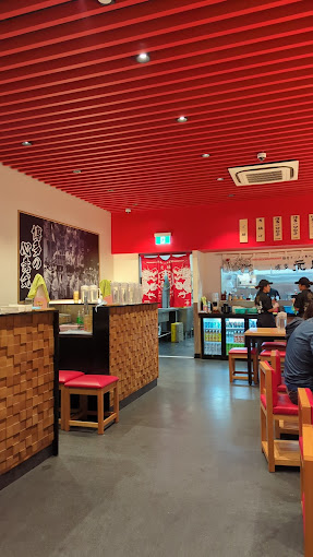 Hakata Gensuke - Ramen Professional