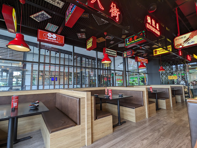 Superwok Coomera