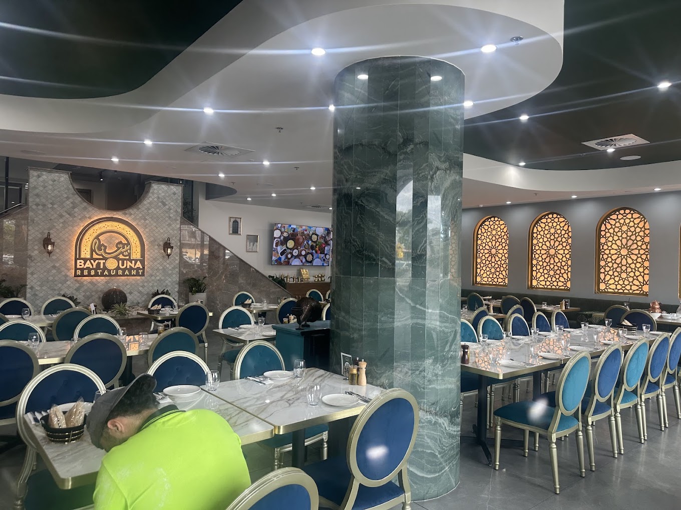 Baytouna Restaurant
