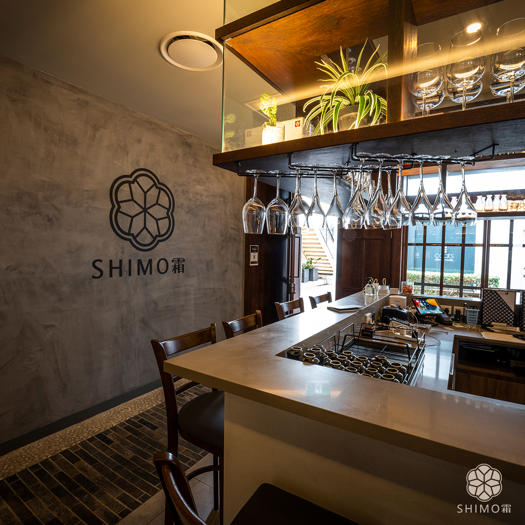 Shimo Yakiniku