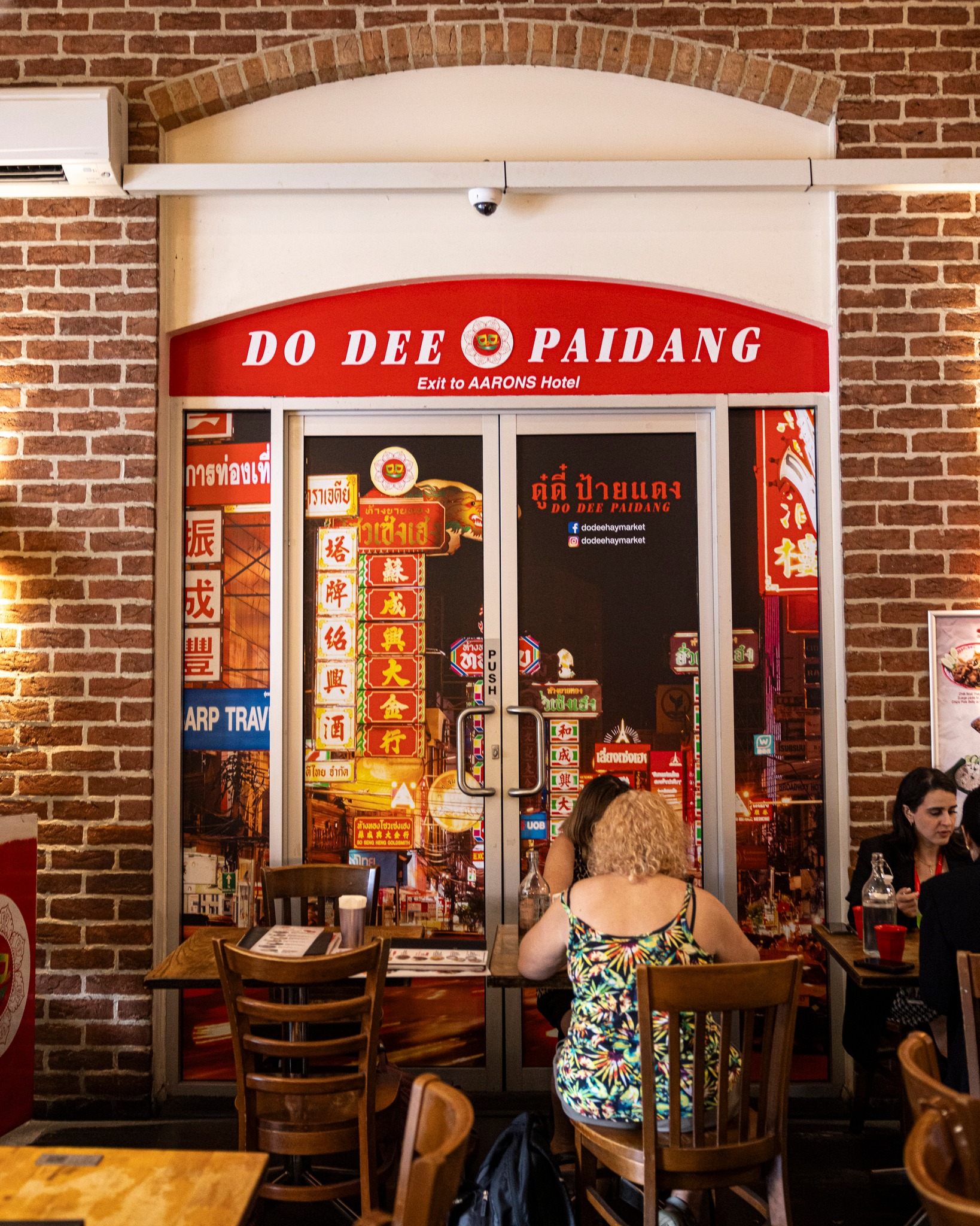 Dodee Paidang Haymarket