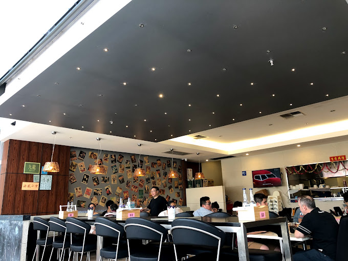 Kawloon Restaurant