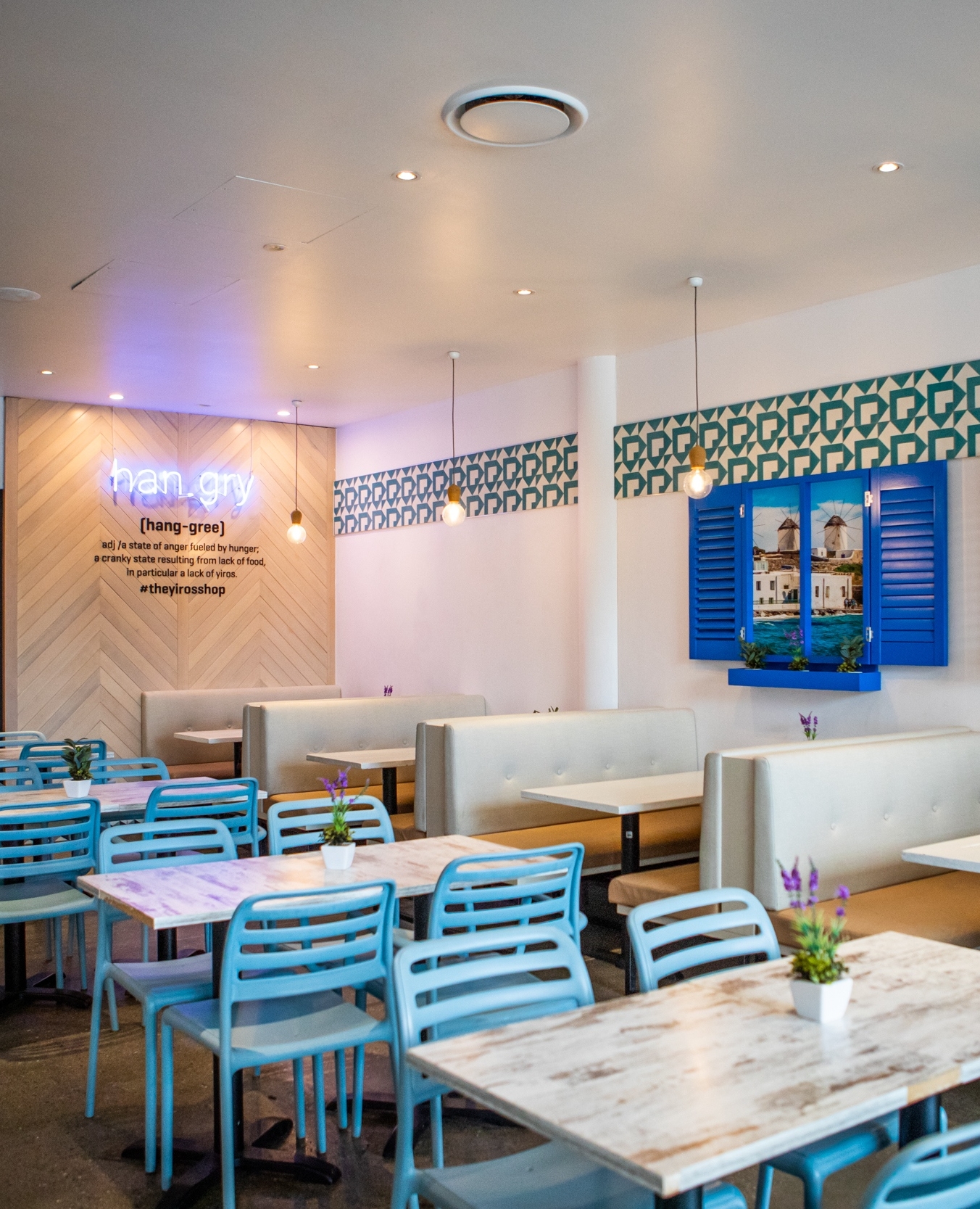 The Yiros Shop - South Brisbane