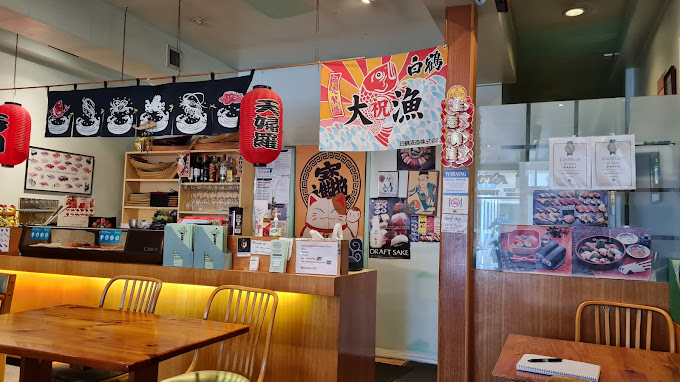 Nagoya Japanese Restaurant