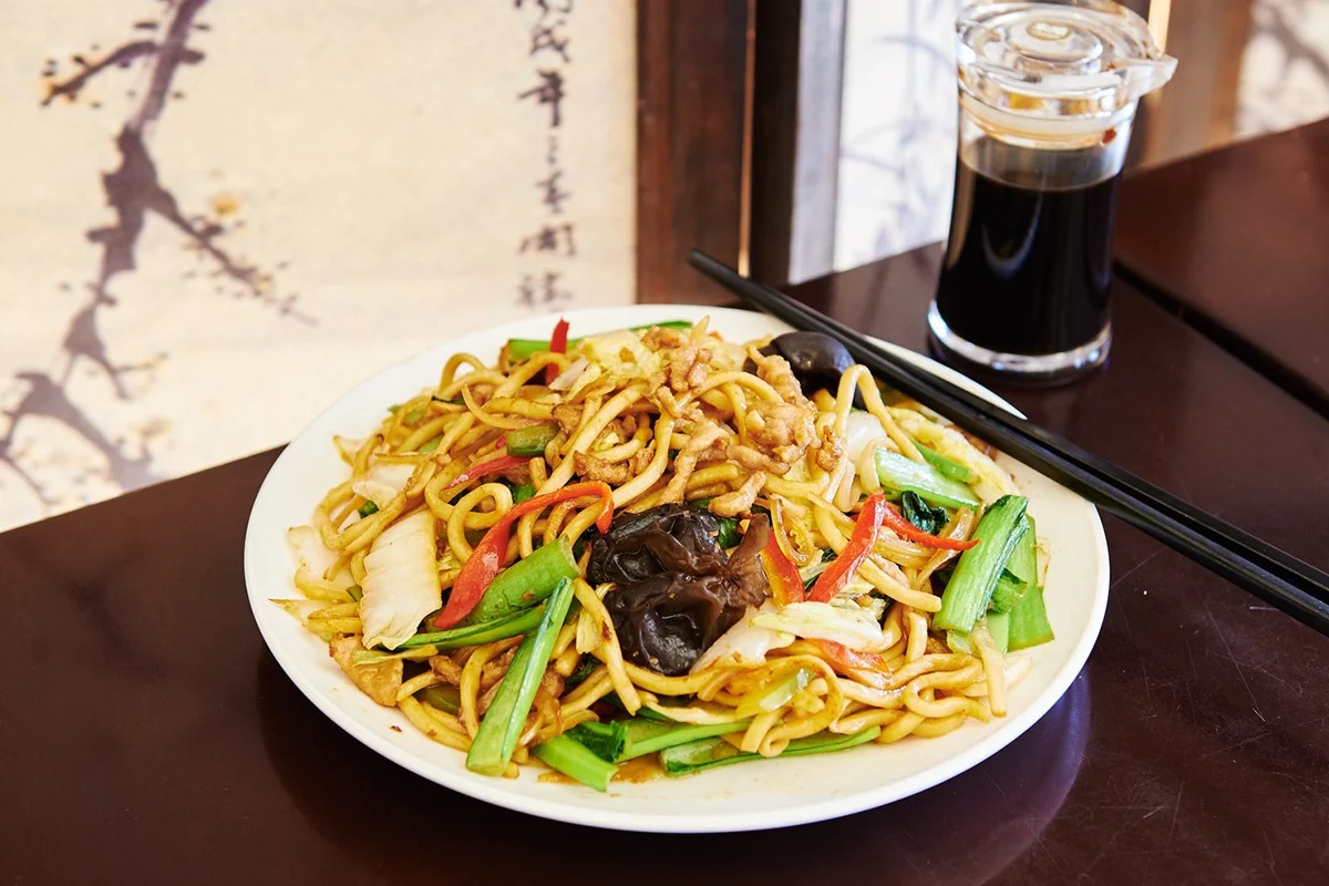 Ramen & Dumpling House - Carnegie