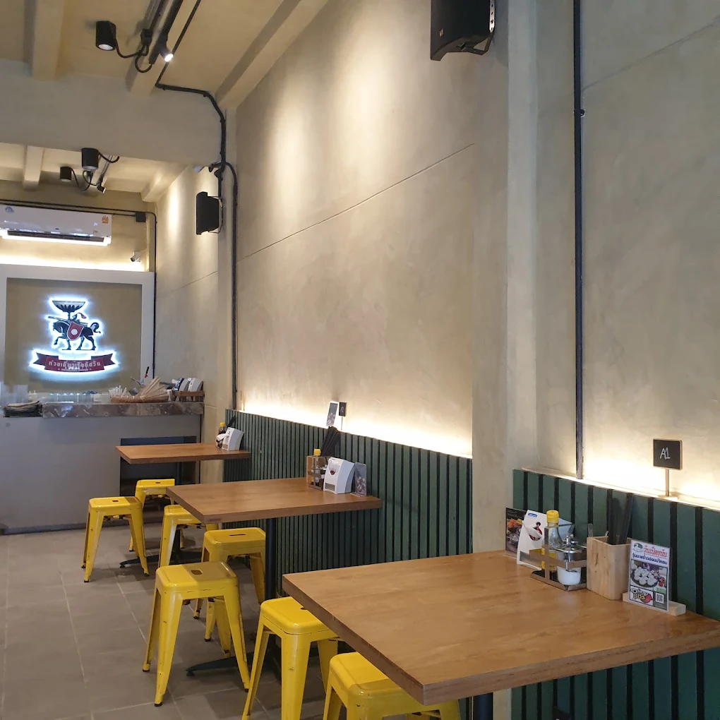 Asawin Boat Noodles
