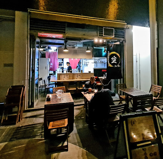 Sapporo Miso Ramen Factory Sora