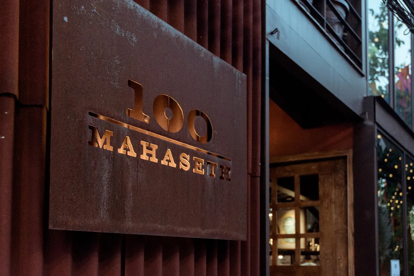 100 Mahaseth