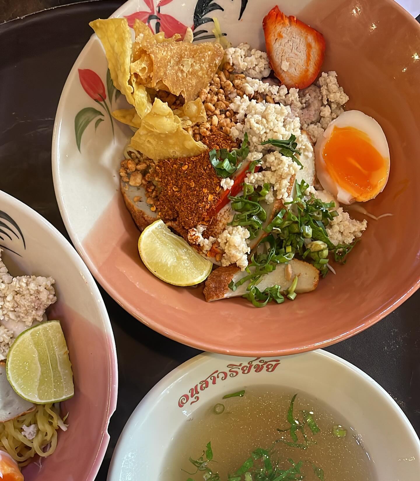 Baan Kuay Tiew Ruathong
