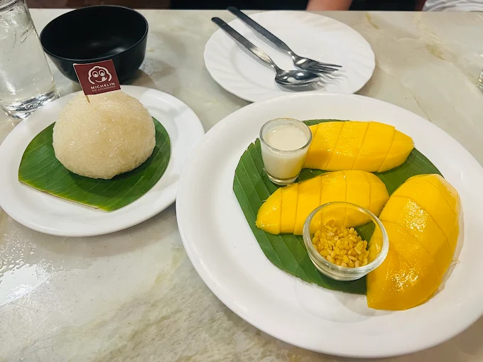 Som Tum Khun Kan