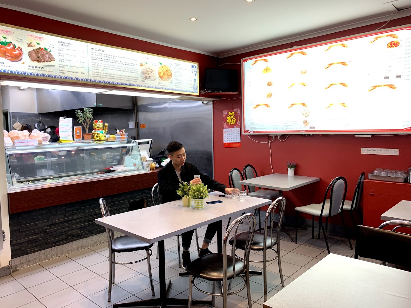 Ray Asian Wok