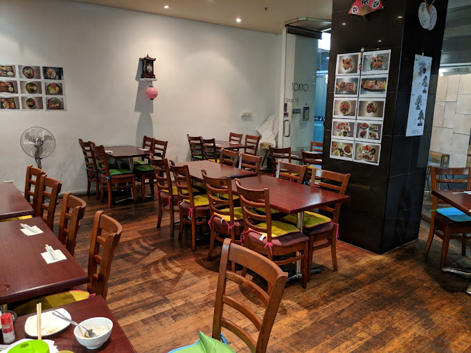 Tokyo Japanese Restaurant