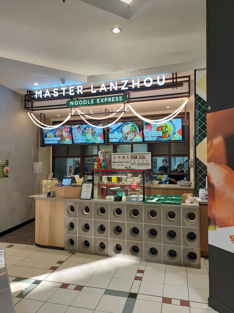 Master Lanzhou Noodle Express - BoxHill