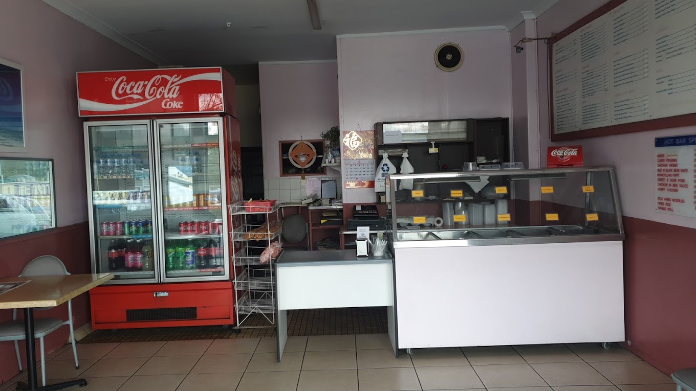 The Gap Chinese Kitchen