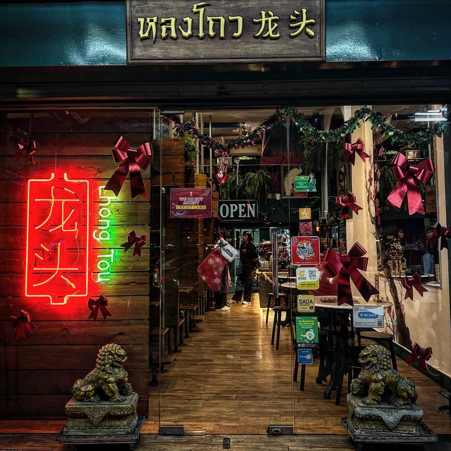 Lhong Tou Cafe at Yaowarat