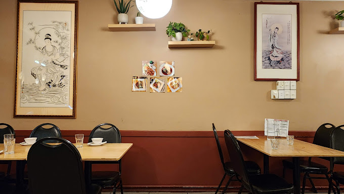 Tian Ran Vegetarian Restaurant