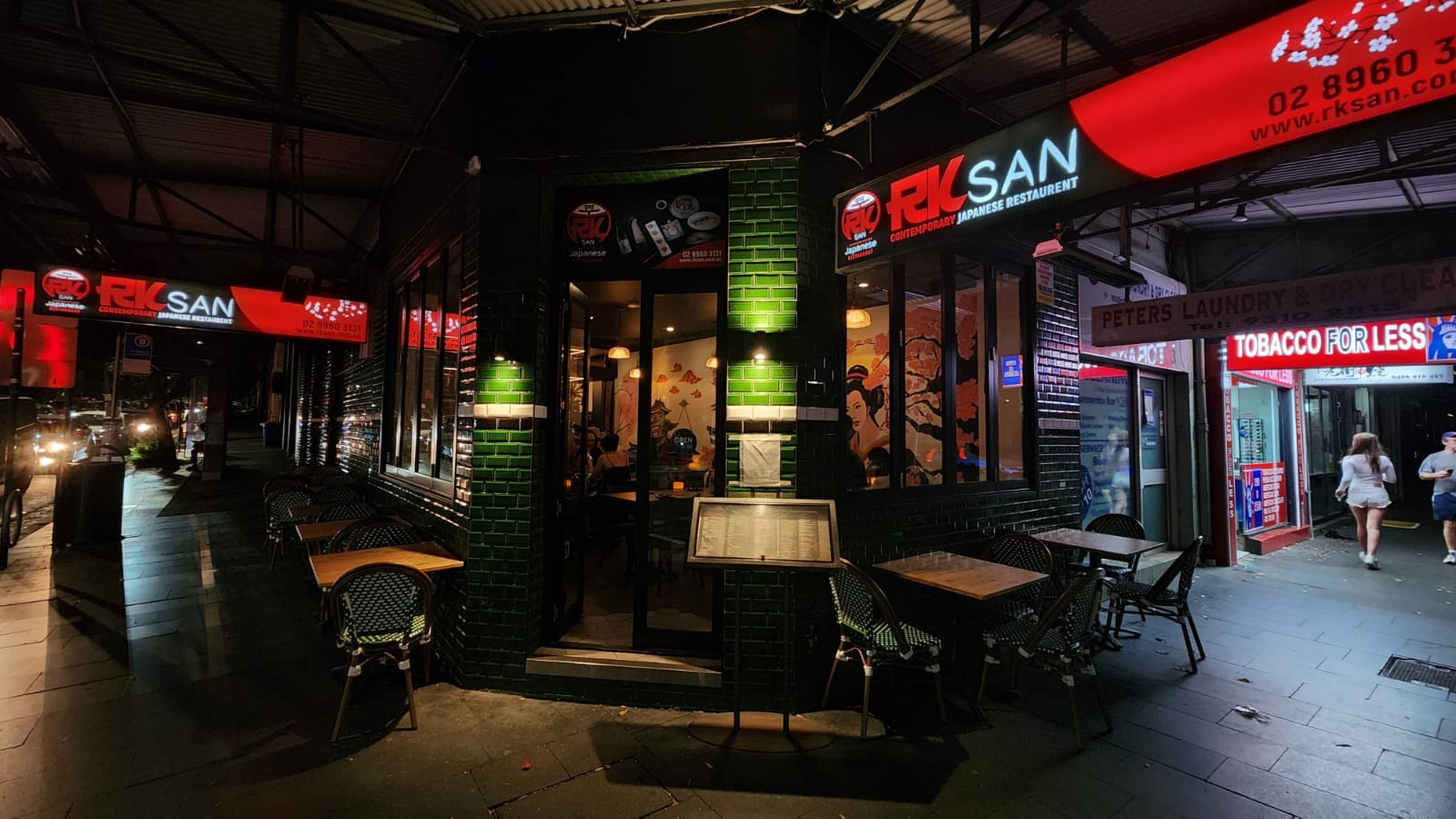 RK San Japanese Restaurant