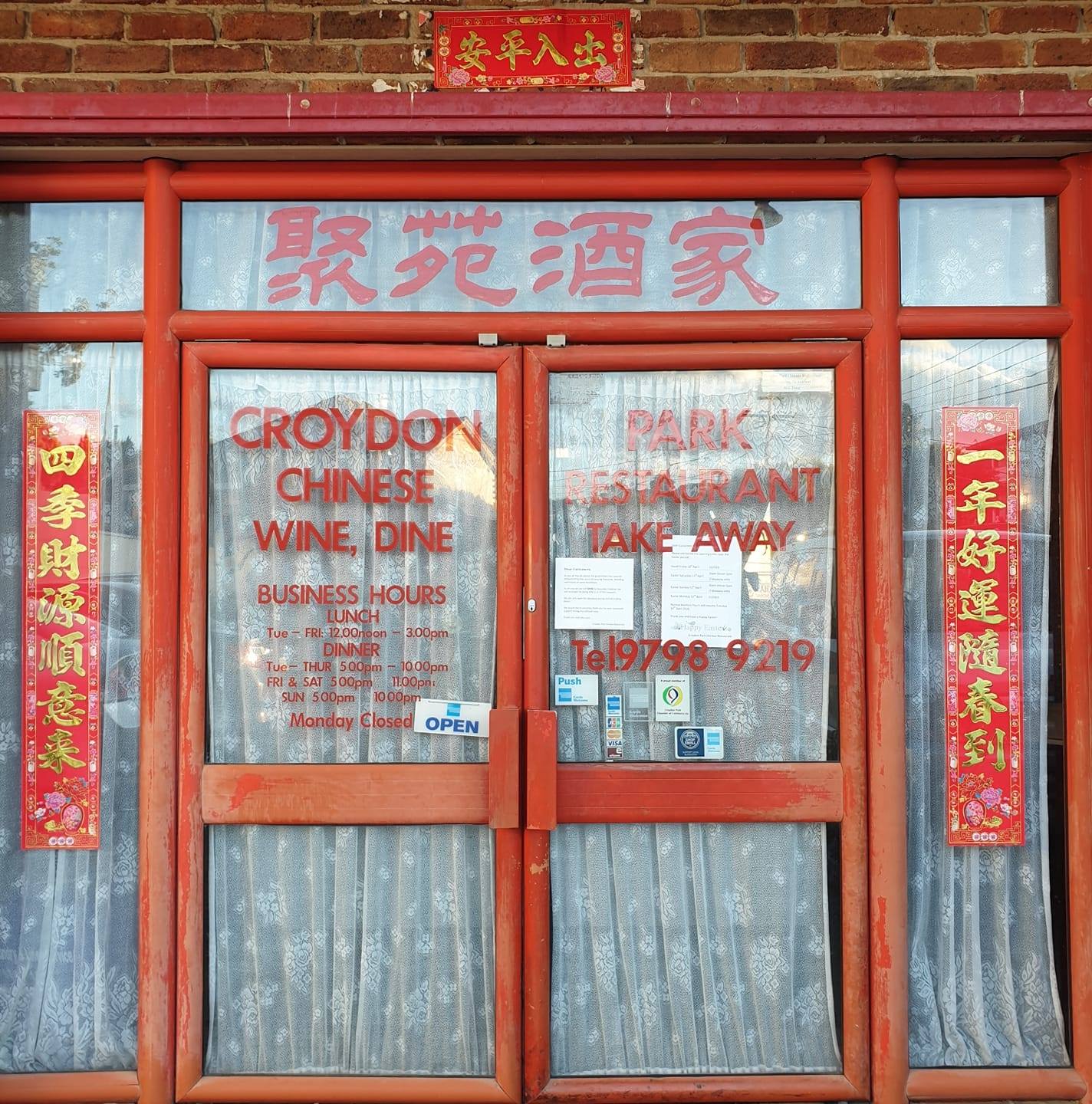 Croydon Park Chinese Restaurant