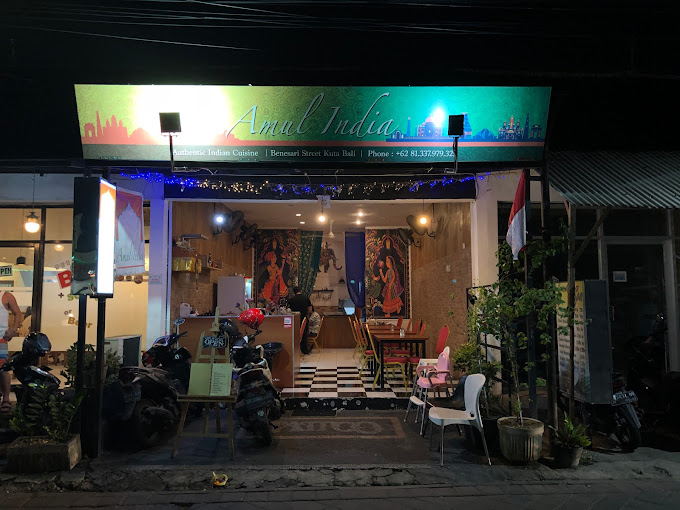 AMUL INDIAN RESTAURANT
