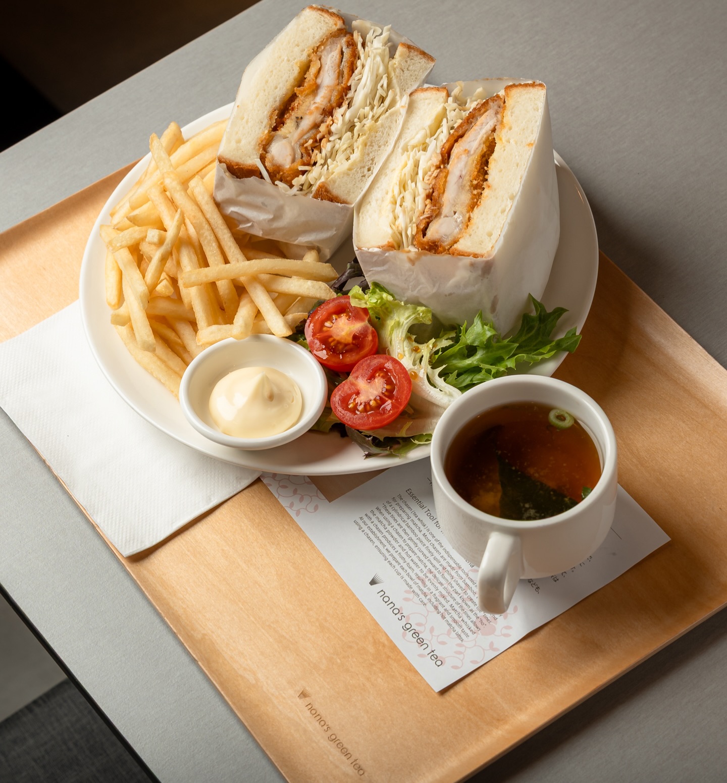 Nana's Green Tea Melbourne