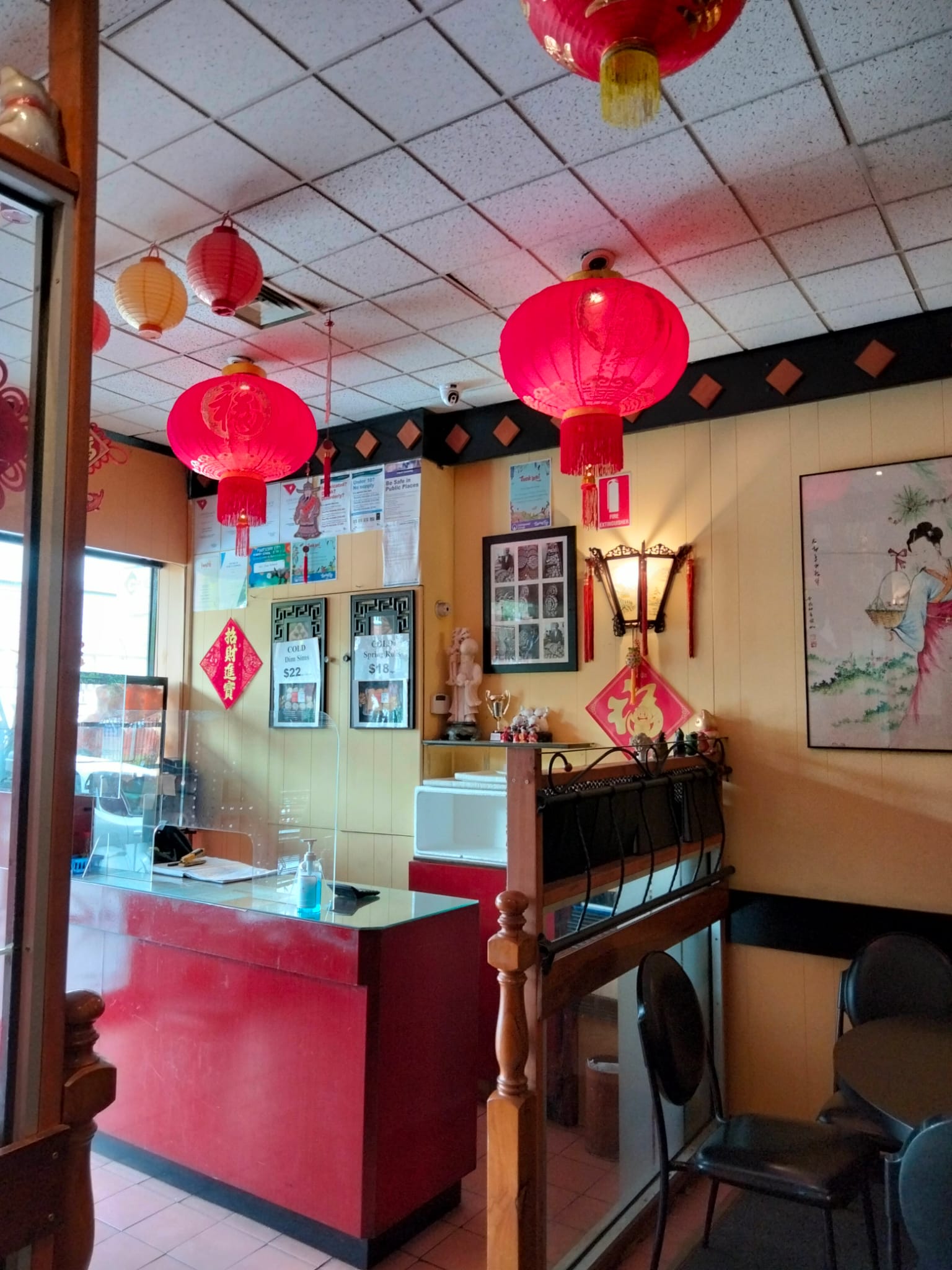 Poon's Restaurant Chinese Take Away and Home Delivery