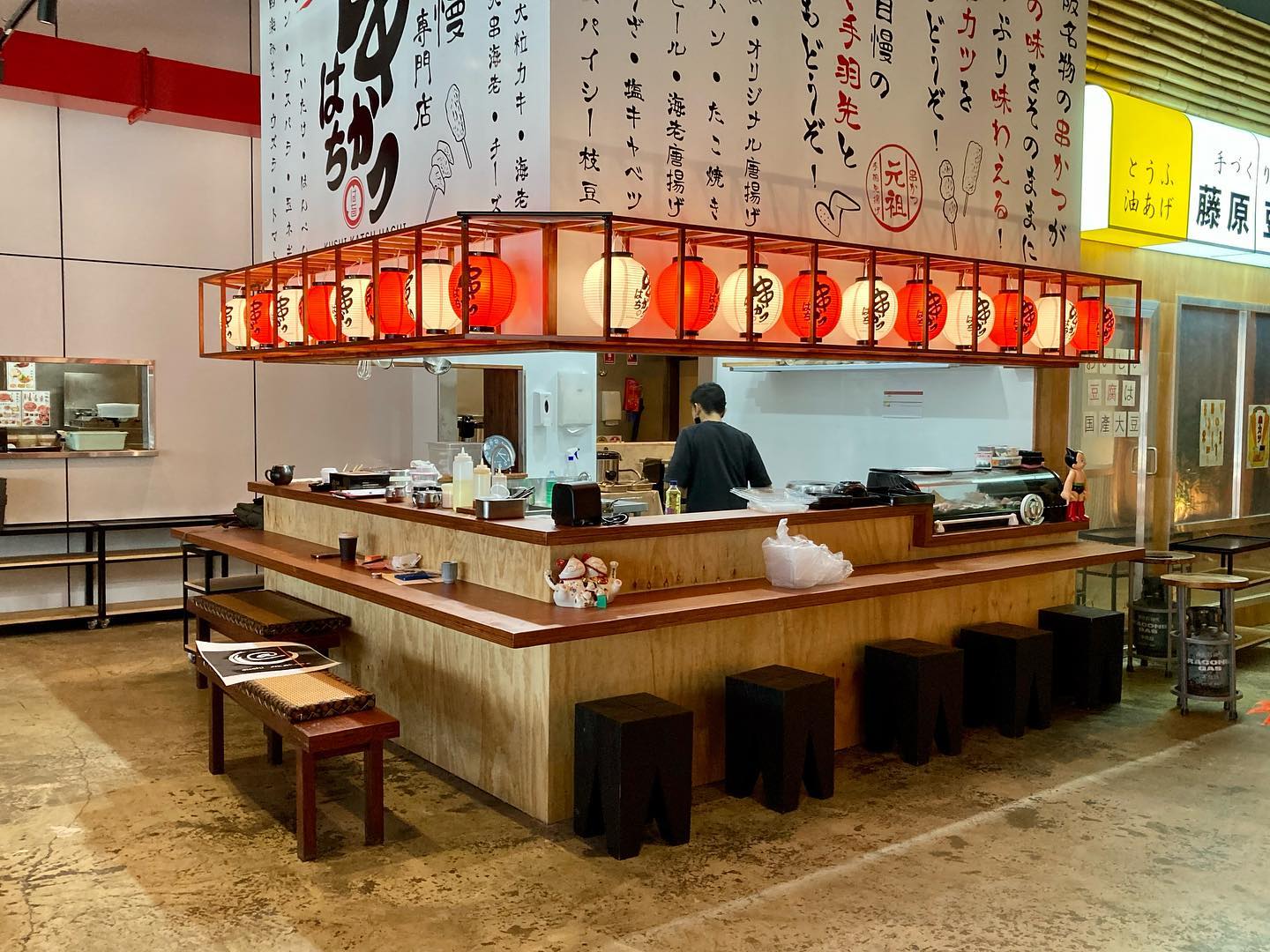 AtSushi Omakase