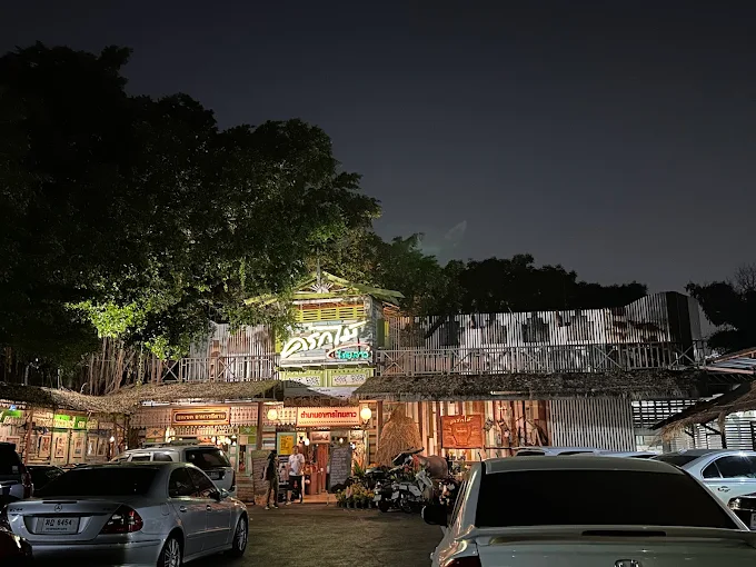 Khrok Mai Thai Lao Restaurant