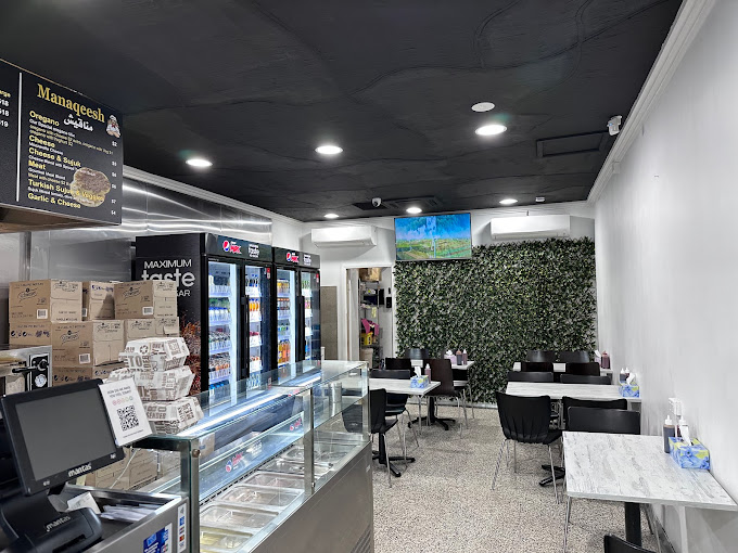 Blue Sky Shawarma