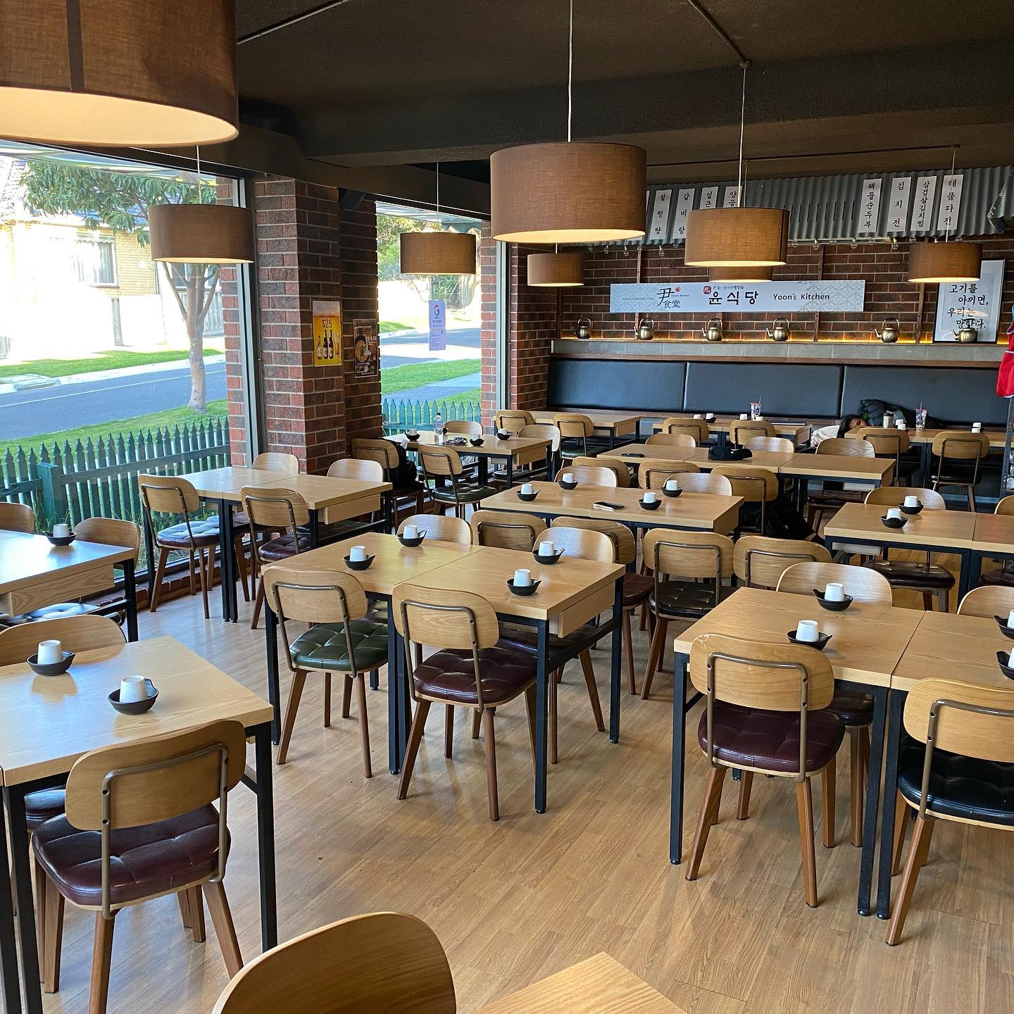 Yoon's Kitchen Oakleigh