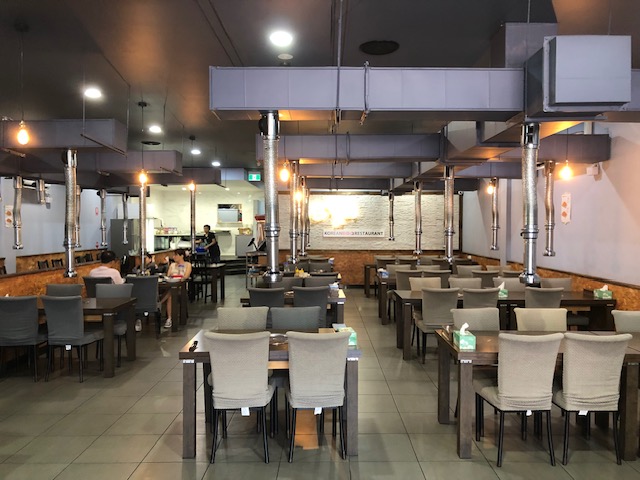 Ma Po Charcoal BBQ Korean Restaurant
