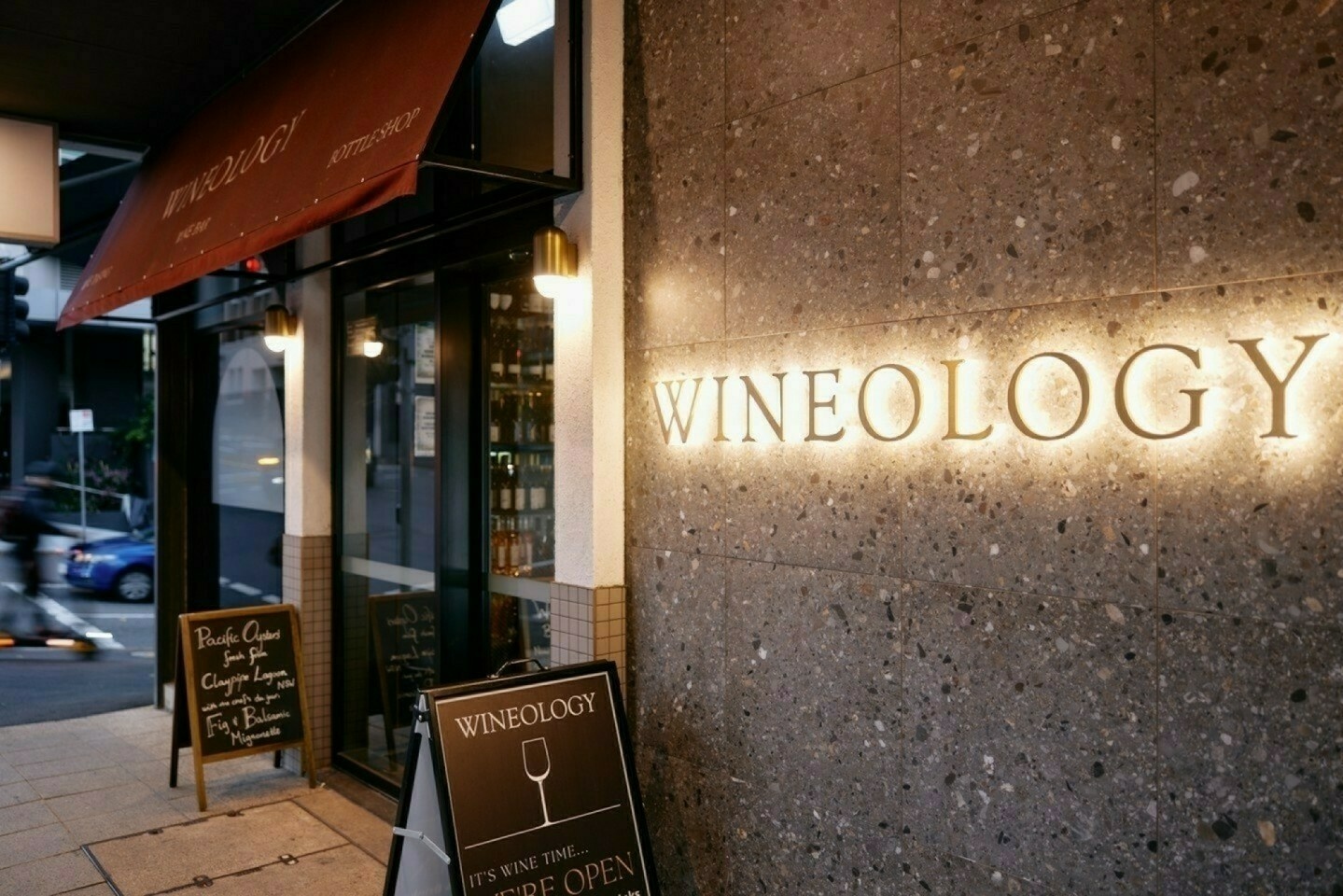 Wineology