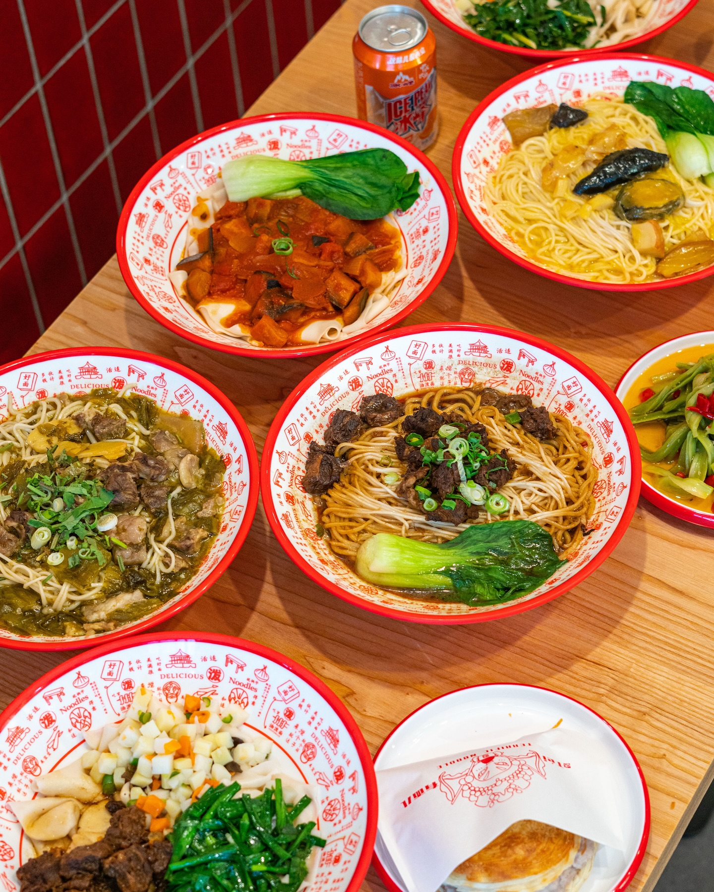 Terrific Noodles Tei·有面儿 (西安面食)