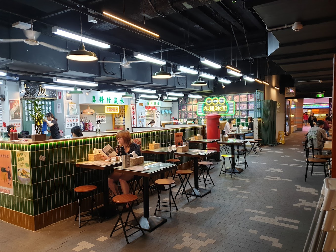 Kowloon Cafe