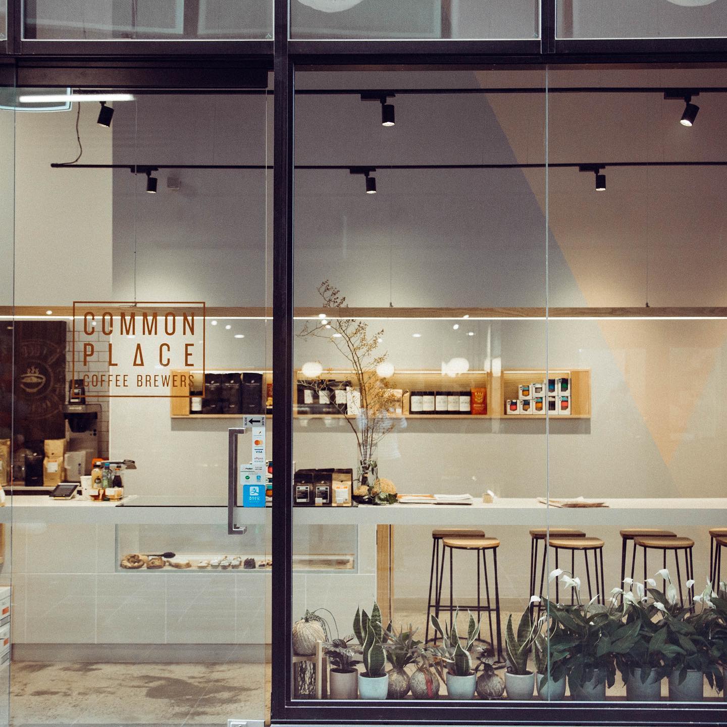 Commonplace Coffee Brewers Open 365 Days