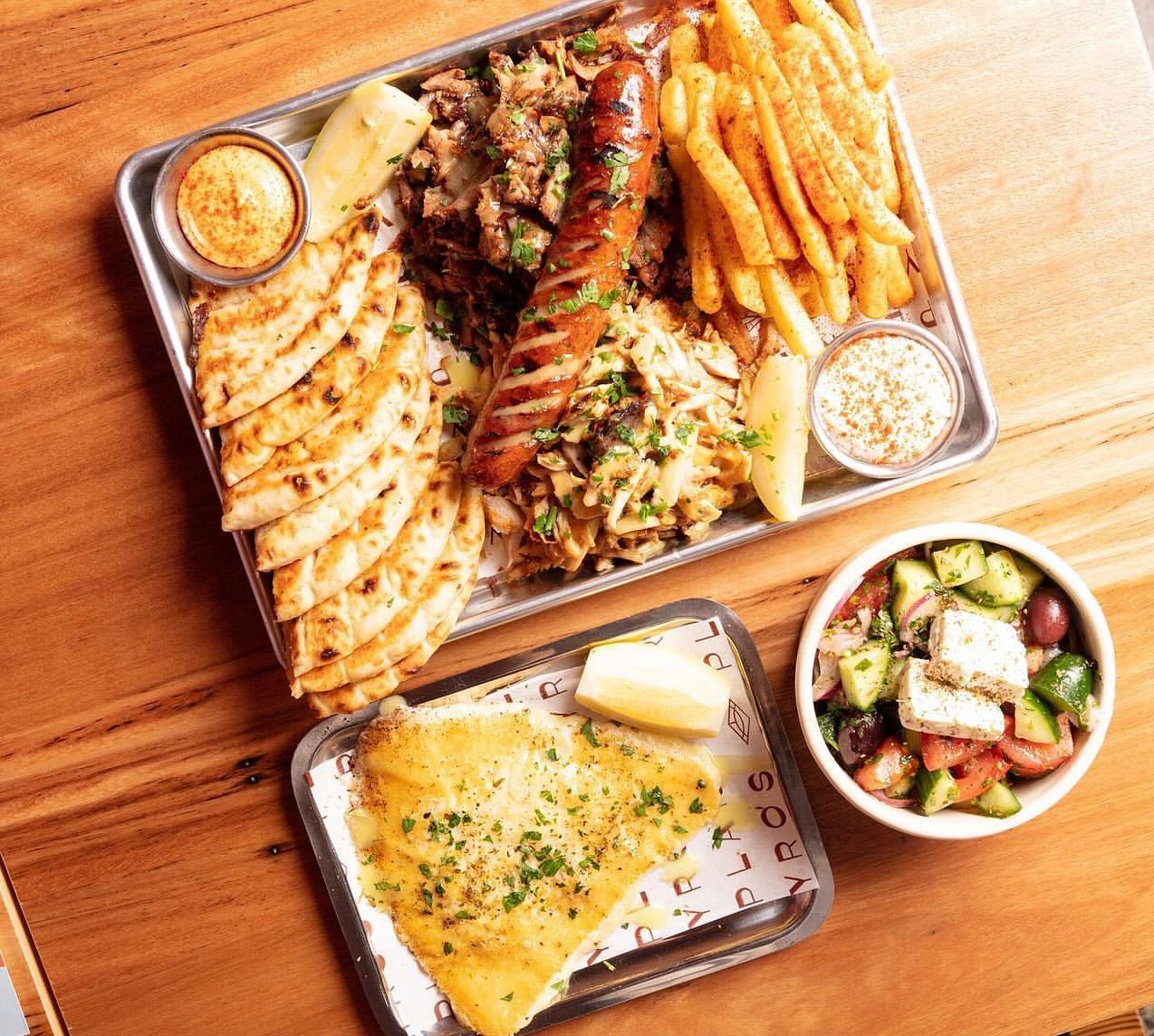 Plaka Gyros